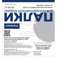 Палки для скандинавской ходьбы телескопические INDIGO SL-602 85-135 см Черный