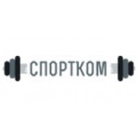 Заключили дилерское соглашение с производителем Sportcom62